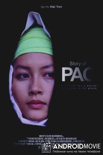 История Пао / Chuyen cua Pao
