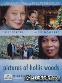 Картинки Холлис Вудс / Pictures of Hollis Woods