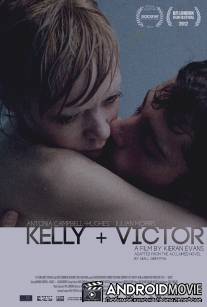 Келли + Виктор / Kelly + Victor