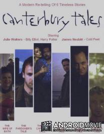 Кентерберийские рассказы / Canterbury Tales