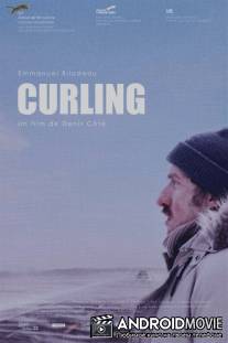 Керлинг / Curling