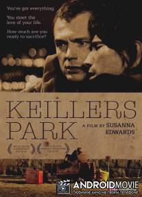 Кейлерс парк / Keillers park