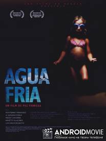 Холодные воды моря / Agua fria de mar