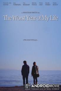 Худший день в моей жизни / The Worst Year of My Life
