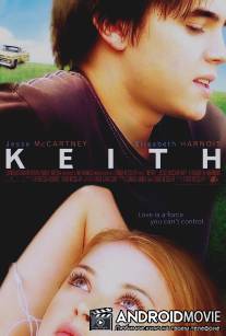 Кит / Keith