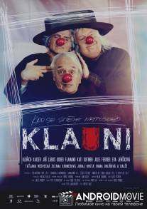Клоунада / Clownwise