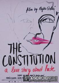 Конституция хорватской республики / Ustav Republike Hrvatske