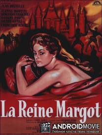Королева Марго / Reine Margot, La