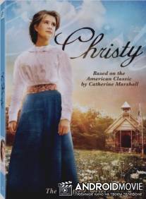 Кристи / Christy