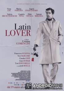 Латинский любовник / Latin Lover