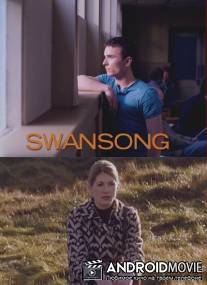 Лебединая песня / Swansong: Story of Occi Byrne