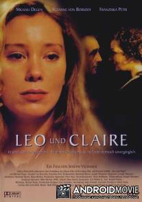 Лео и Клер / Leo und Claire