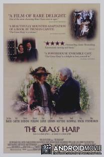 Лесная арфа / Grass Harp, The