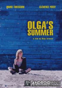 Лето Ольги / Olgas Sommer