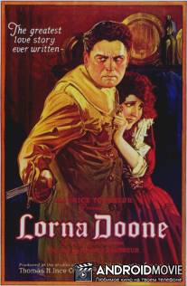 Лорна Дун / Lorna Doone
