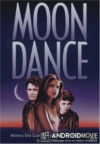 Лунный танец / Moondance