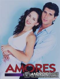 Любовь и вероломство / Amores querer con alevosia