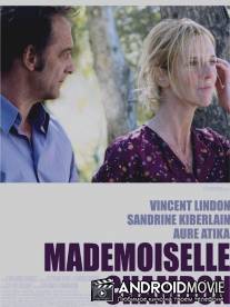 Мадемуазель Шамбон / Mademoiselle Chambon