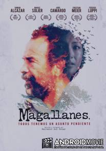 Магалльянес / Magallanes