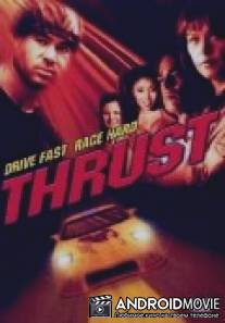 maximum thrust 2003 movie