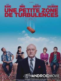 Маленькая зона турбулентности / Une petite zone de turbulences