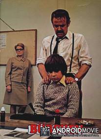 Маленький вампир / Bubchen