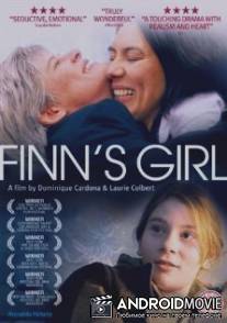 Малышка Финн / Finn's Girl