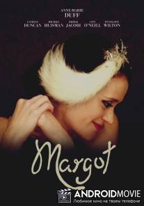 Марго / Margot