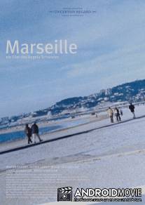 Марсель / Marseille