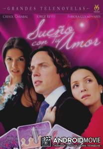 Мечтаю о твоей любви / Los Querendones