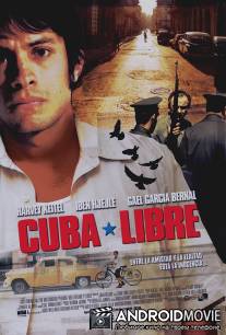 Мечты о Джулии / Dreaming of Julia