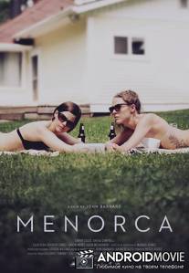 Менорка / Menorca