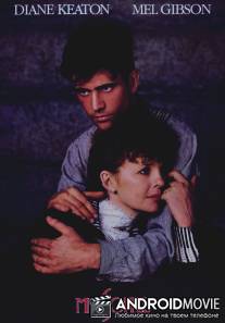 Миссис Соффел / Mrs. Soffel