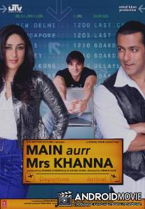 Мистер и миссис Кханна / Main Aurr Mrs Khanna