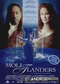 Молл Флэндерс / Moll Flanders