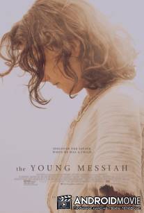 Молодой Мессия / The Young Messiah