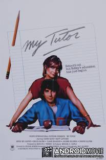 Мой наставник / My Tutor