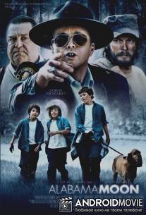 Мун из Алабамы / Alabama Moon