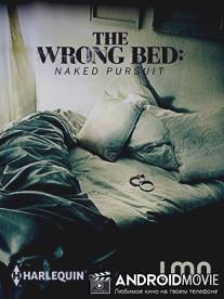 Не та кровать: голая погоня / The Wrong Bed: Naked Pursuit