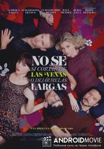 Не знаю, подрезать ли себе вены или оставить их длинными / No se si cortarme las venas o dejarmelas largas