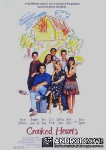 Нечестные сердца / Crooked Hearts