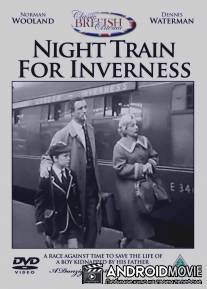 Ночной поезд до Инвернесса / Night Train for Inverness