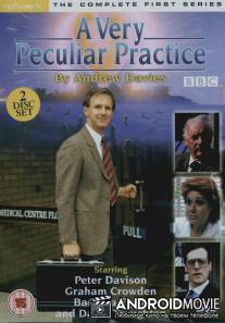 Очень специфичная практика / A Very Peculiar Practice