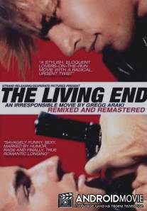 Оголенный провод / Living End, The