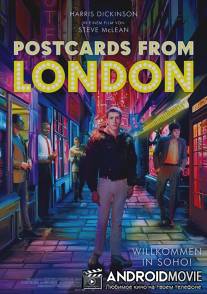 Открытки из Лондона / Postcards from London