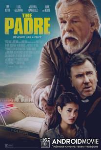Падре / The Padre