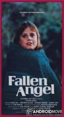 Падший ангел / Fallen Angel