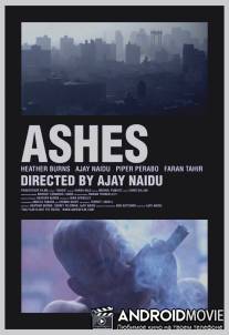 Пепел / Ashes