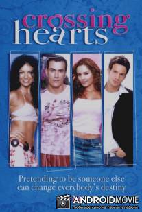 Переплетенные судьбы / Amores cruzados