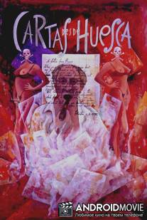 Письма из Уэска ?? / Cartas desde Huesca